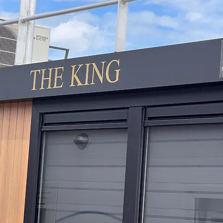 보트호텔 The King *